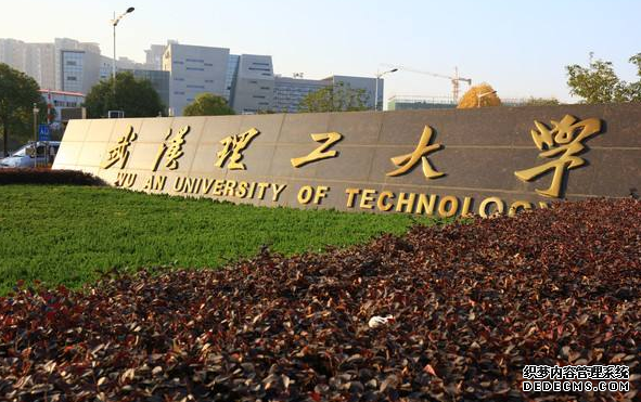 为什么说武汉理工大学是211高校之王？武汉理工大学全国排名