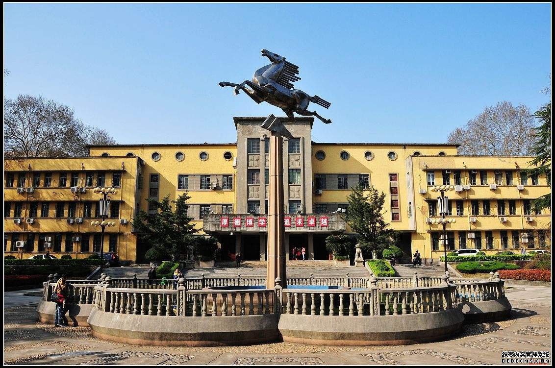 为什么说武汉理工大学是211高校之王？武汉理工大学全国排名