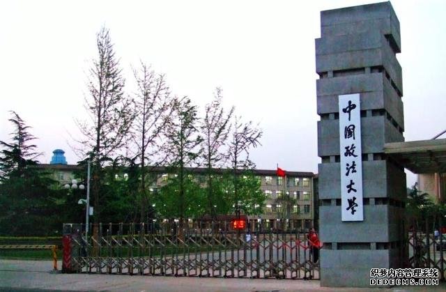 全国最好的政法大学是哪几所？全国最好的政法大学排名及介绍