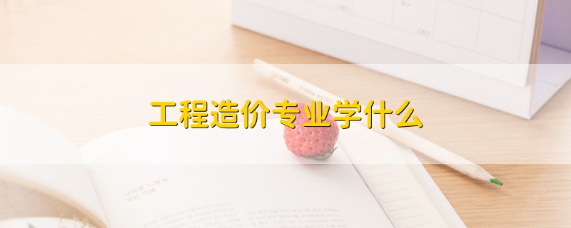 2015南方医科大学录取分数线_南方医科大学排名_南方医科大学专科招生