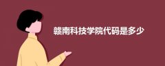 根据中国共产党党章的规定必须坚持和完善什么的分配制度