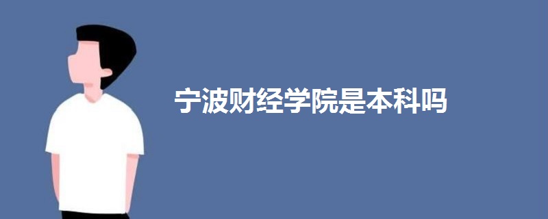 2014年建造师报名_2024年安徽省一级建造师报名_2016年2级建造师报名时间