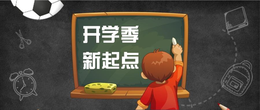 大一学年鉴定表自我总结怎么写1000字范文举例（精选7篇）