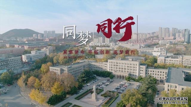 大连理工大学怎么样？有哪些特色专业？大连理工大学算名校吗？