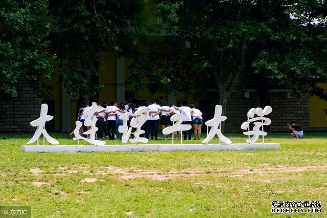 大连理工大学怎么样？有哪些特色专业？大连理工大学算名校吗？