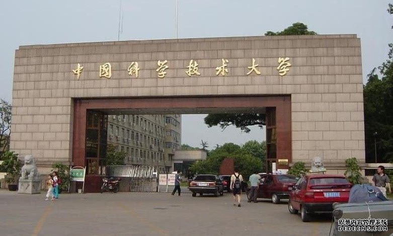 为什么说中国科技大学很牛？王牌专业是什么？中科大全国排名