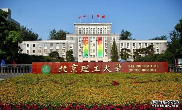 国内最强四所理工大学是哪四所？最强四所理工大学详细介绍