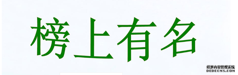 北京电影学院校花有哪些明星 北京电影学校招生要求是什么