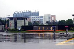 <b>学院与大学的区别是什么哪个好？二本大学为什么叫学院？</b>