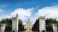 东北三省最好的大学是哪几所？东北三省最好的大学排名及介绍