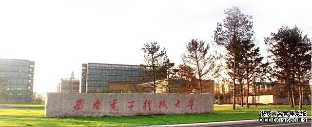 华为最喜欢的大学有哪些？华为校园招聘的大学排名有你的大学吗？