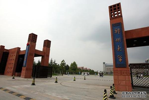 苏州大学比郑州大学好吗？王牌专业分别是什么？哪个实力更强？