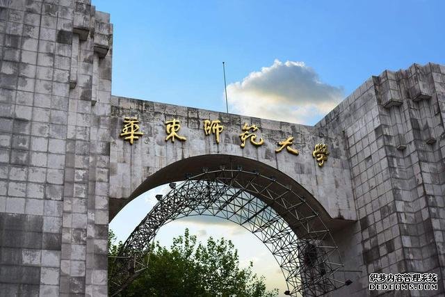 全国著名师范大学有哪几所？全国最好的师范大学排名及介绍