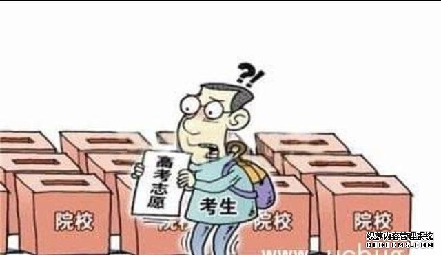 2019填志愿避免退档技巧有哪些？退档就是退到第二志愿吗？