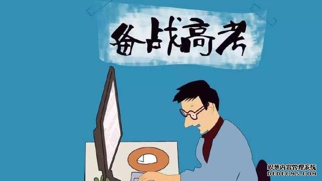 一分一段表在哪查怎么查？一分一段表是什么意思？