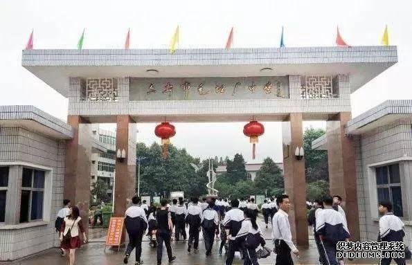 毛坦厂复读学费是多少？在毛坦厂复读需要满足哪些条件？