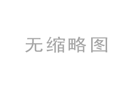 安徽高考204分能上什么大学[含文科，理科]