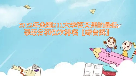 1656485075958102.png 1656485075958102.png